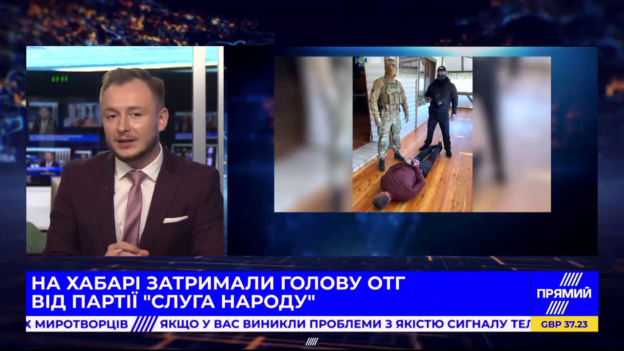 На хабарі затримали новообраного голову Воловецької ОТГ від 