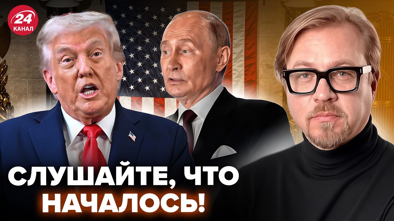 😲ТИЗЕНГАУЗЕН: Решающий МОМЕНТ по ВОЙНЕ! Вашингтон ОБРАТИЛСЯ к Москве. Только ПОСЛУШАЙТЕ, что ВЫДАЛИ