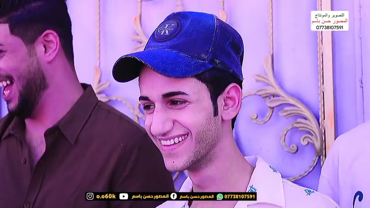 حفل زفاف حسين الصبيحاوي الف مبروك