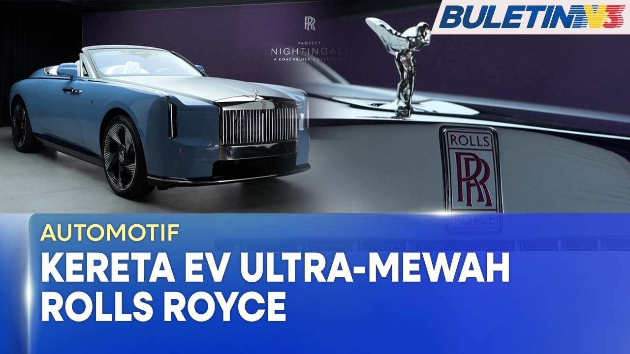 АВТОМОБИЛЬНАЯ ОТРАСЛЬ | Rolls-Royce выпускает ультра-роскошный электромобиль