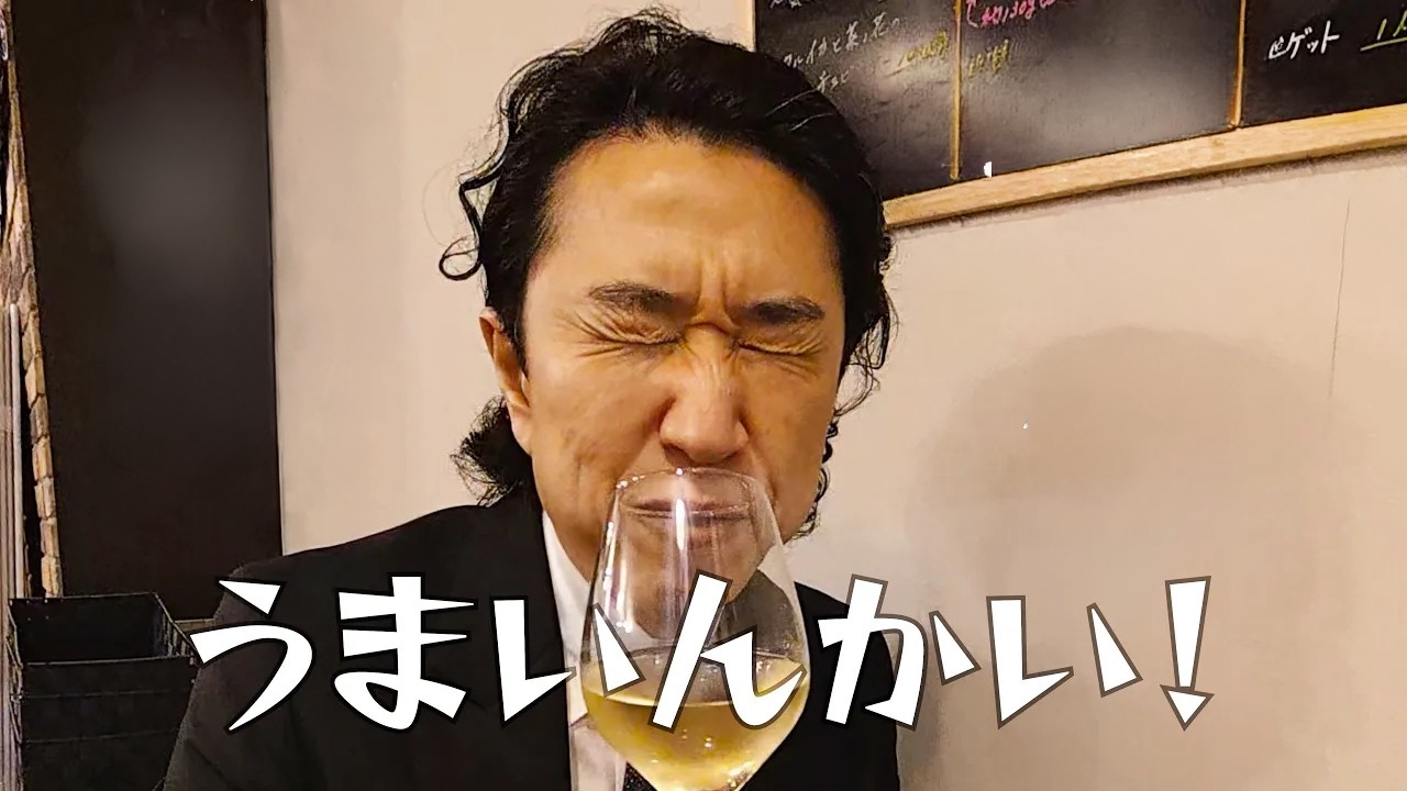 キングの【恋する北九州】激ウマの洋食店発見！何を食べても美味しい！今回はマジお勧め！見逃し厳禁。馬借の隠れ家洋食店【タベルナ】飲食店なのに「食べるな」！？