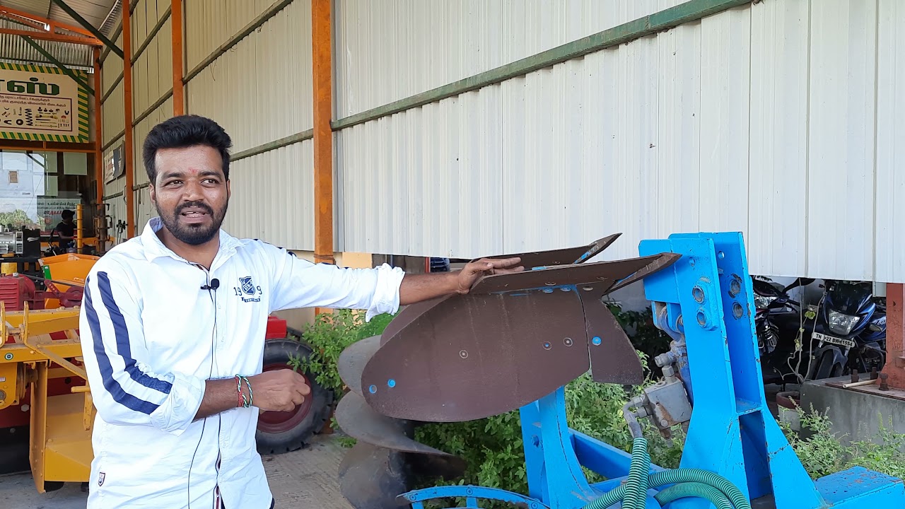Umiya Reversible Plough  | Agriculture |
