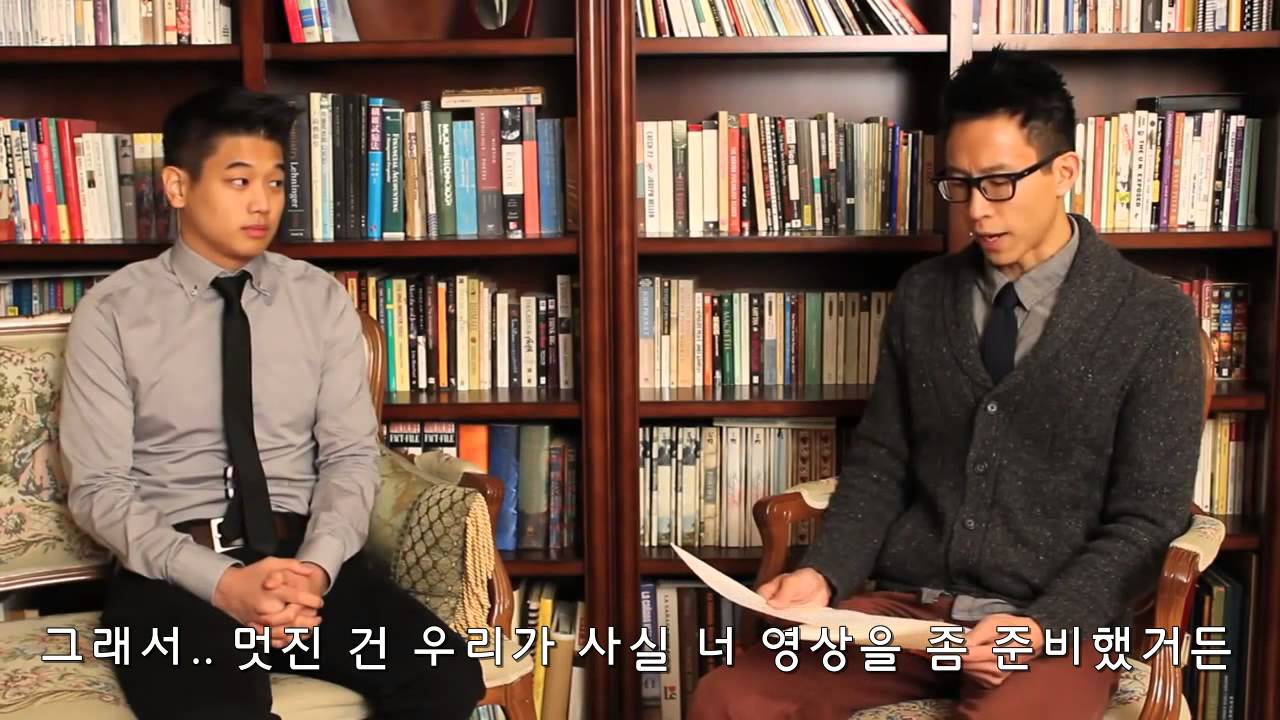 기호옹이 크리스의 인터뷰 1탄 (자막)