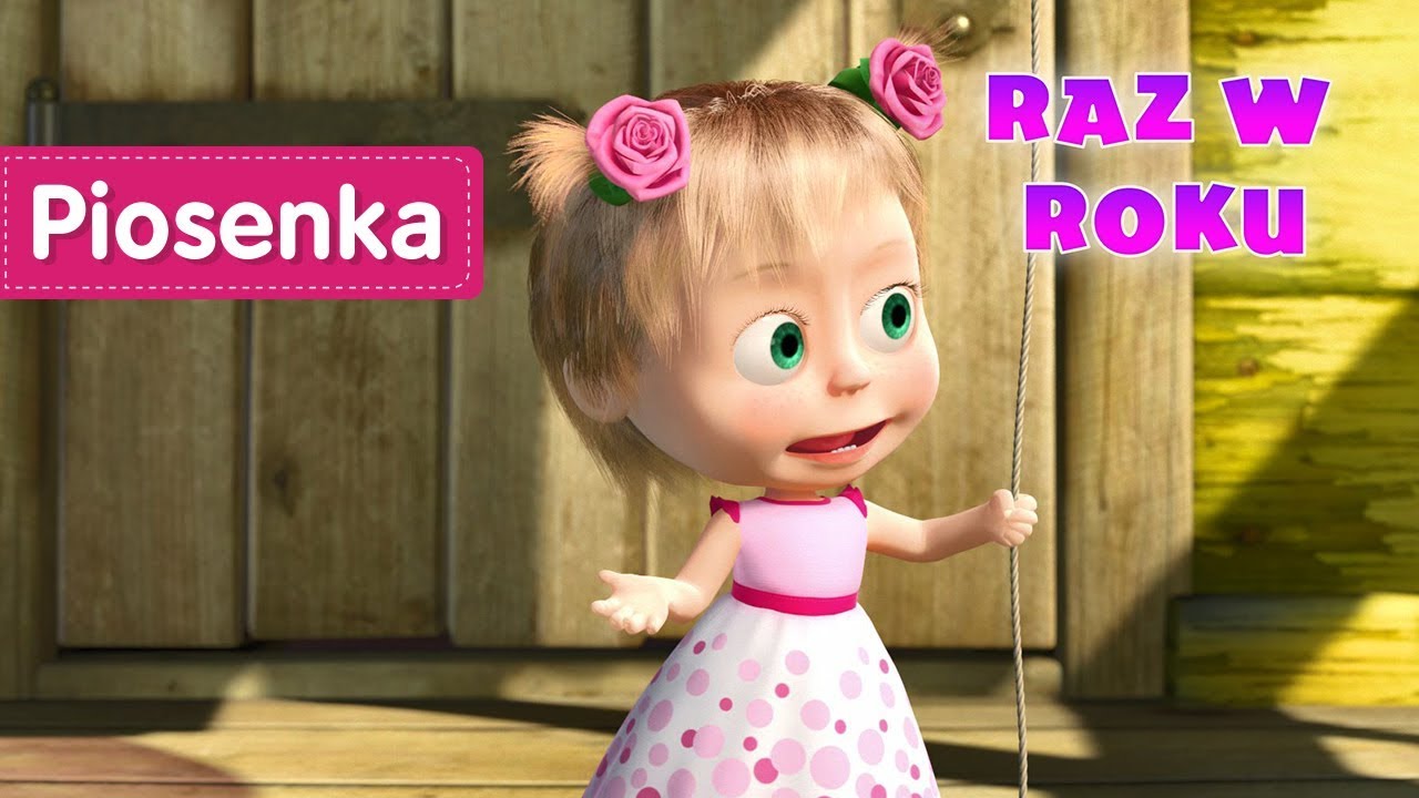 Masza i Niedźwiedź  🎁🎈 Piosenka STO LAT 🎈🎁 RAZ W ROKU - Piosenki dla dzieci