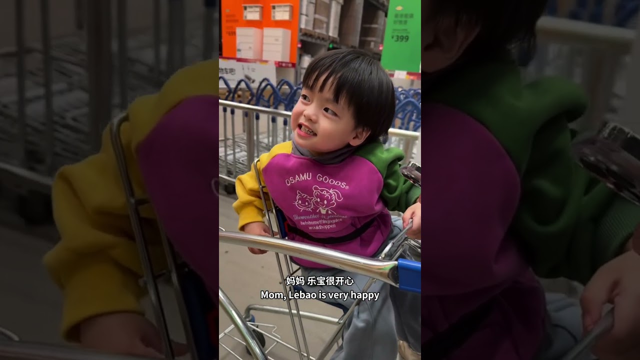 Lewen宝宝对潘爸撒娇后如愿以偿吃到巧克力雪糕很开心 贪吃宝宝半夜起床参与爸妈的喝汤活动 出门乖乖坐在购物车上假装睡觉@潘爸乐文vlog｜baby lewen&pan#dadlife#babyboy