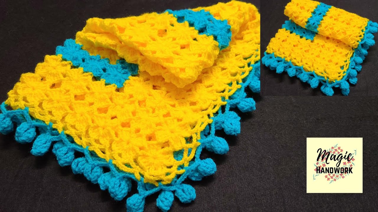 🌼Crochet Flower Shawl Pattern, फूल वाला टेबल कवर, पूजा आसन,  baby blanket pattern, Crosia tablecloth