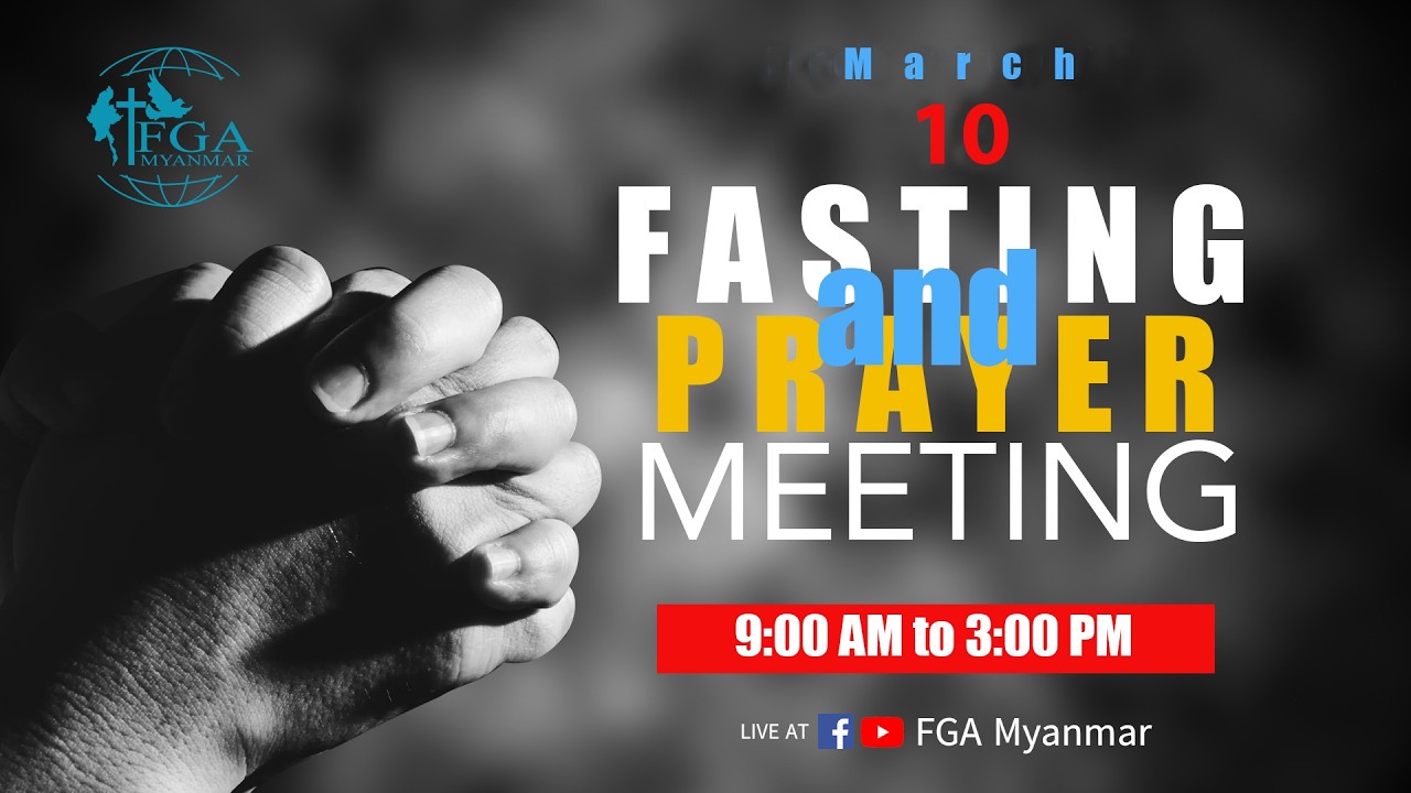 Fasting And Prayer Meeting [March 10, 2026] Morning Session