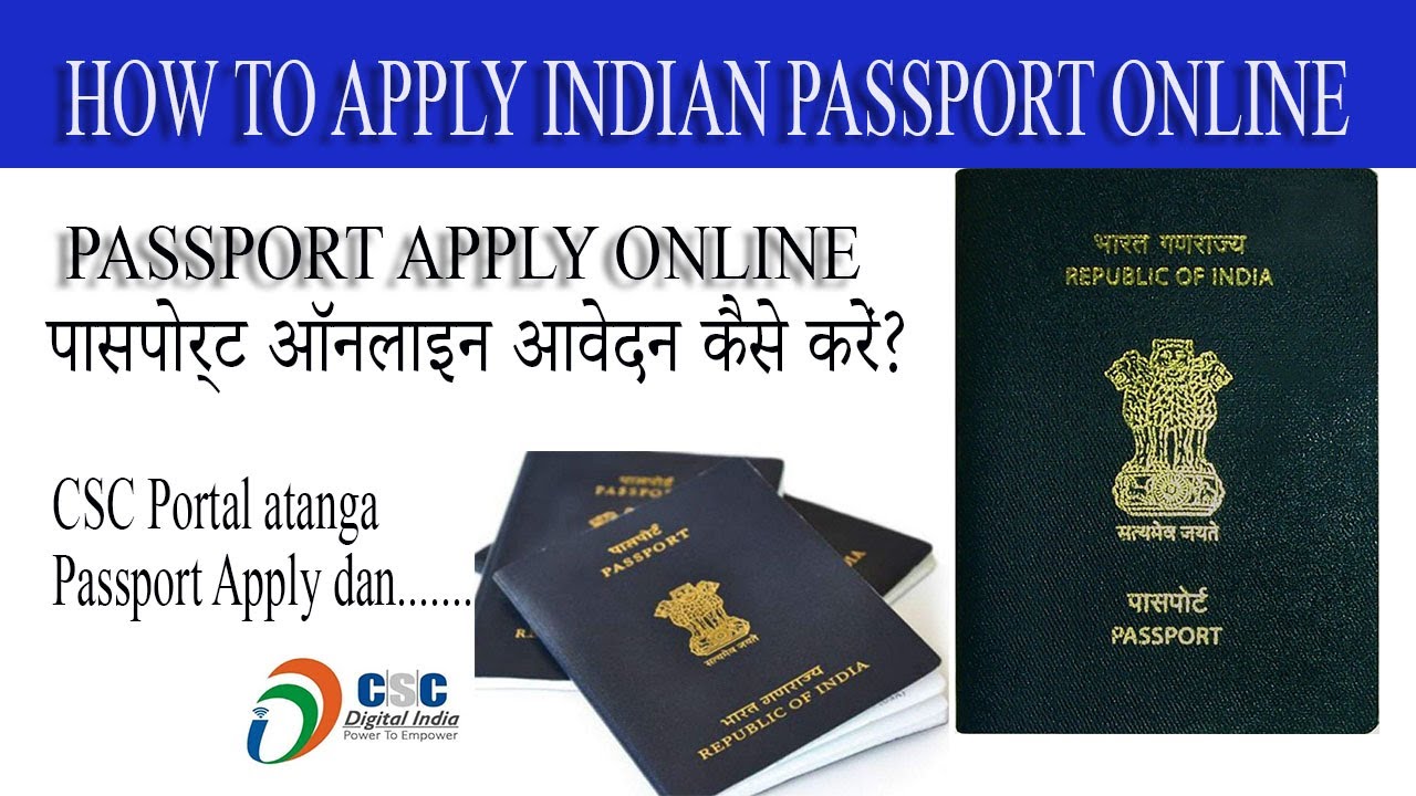 How to Apply Indian Passport Online,Passport Apply Online 2021 #passport2021