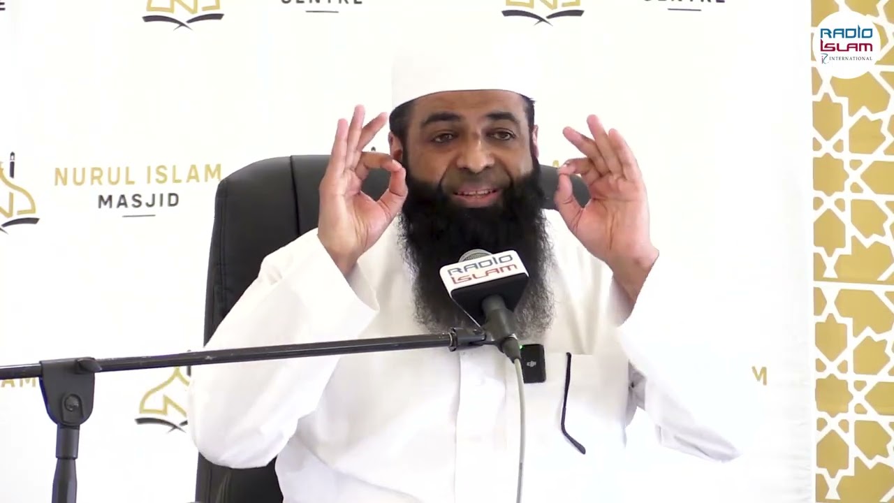 Seerah Jalsah 2026 - Mufti Sulaiman Moola