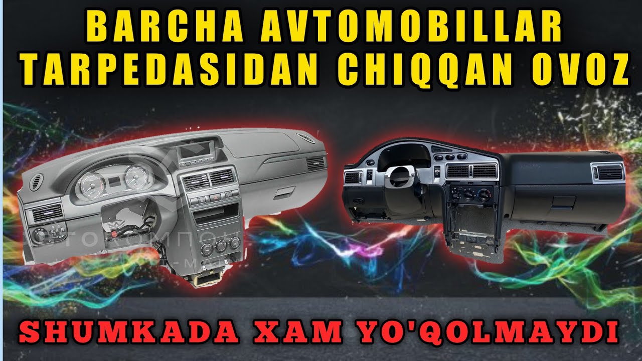 Tarpedadan Chiqqan Tiqqilagan Ovoz,Nimadan Chiqadi,Shumkada Xam Yo'qolmasa