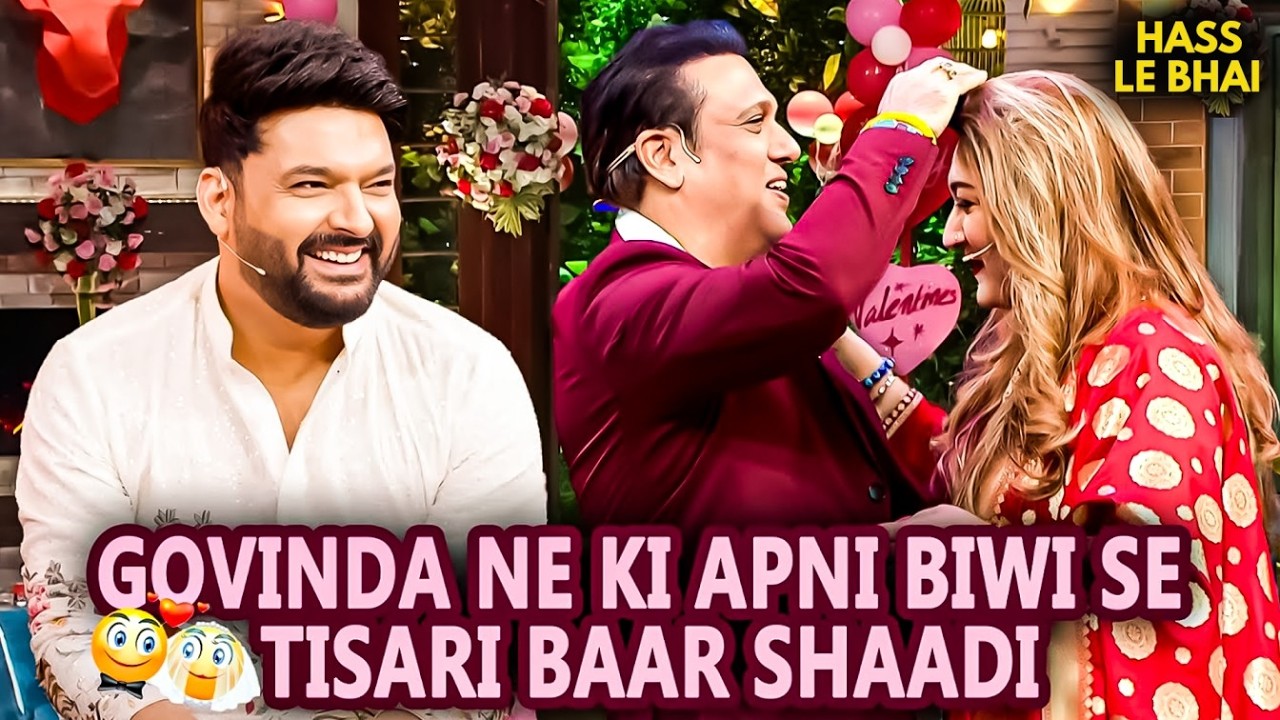 The Kapil sharma show | Comedy Show | Funny Show #kapilsharmashow #funnyepisode #entertainment