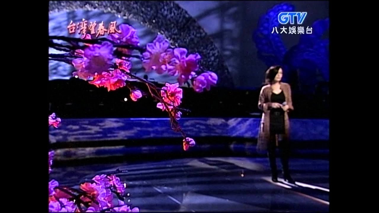 江蕙+心糟糟+自作多情+台灣望春風
