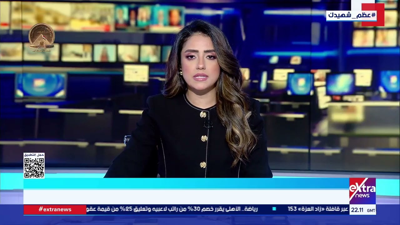 غرفة الأخبار| جولة الـ12 منتصف الليل مع سوزان شرارة وبهيرة الشافعي