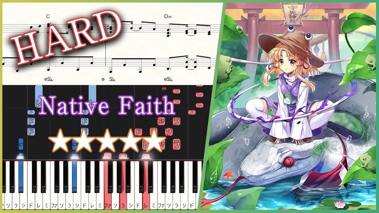 Suwako's Theme - Native Faith - Hard Piano Tutorial + Sheets【Piano Arrangement】