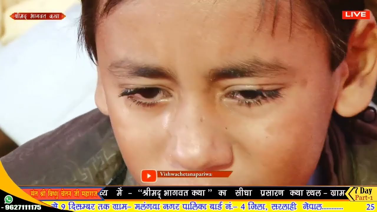 नहीं रोक पायेंगे अपने आंसू जरूर सुने जब तू चला जीवन से तो है ज़िन्दगी में क्या by Yogendra brajwasi