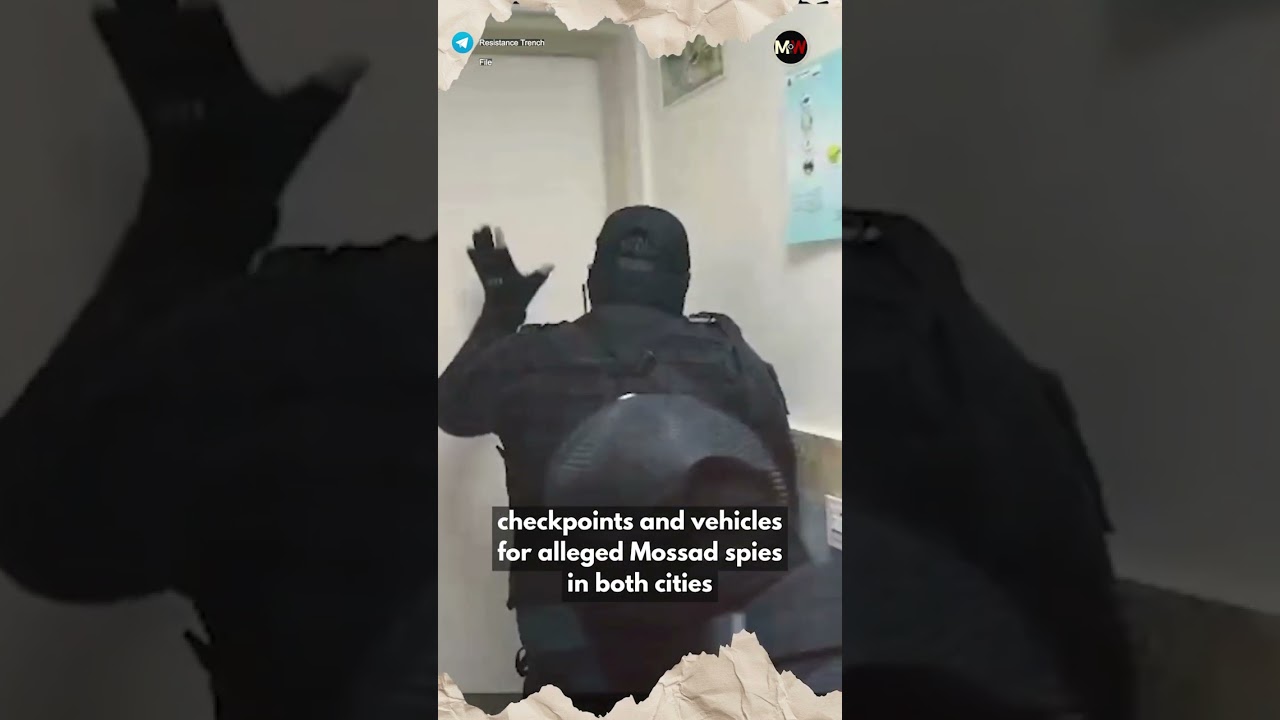 Iran's Basij Forces: IRGC's Volunteer Paramilitary Wing Leading Crackdown Against Mossad Spies