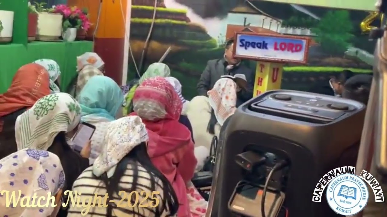 Watch Night Service-2025 l मेरा पाईलाहरु स्थिर गराईदेउ प्रभु ।A One Restaurant l Capernaum Kuwait