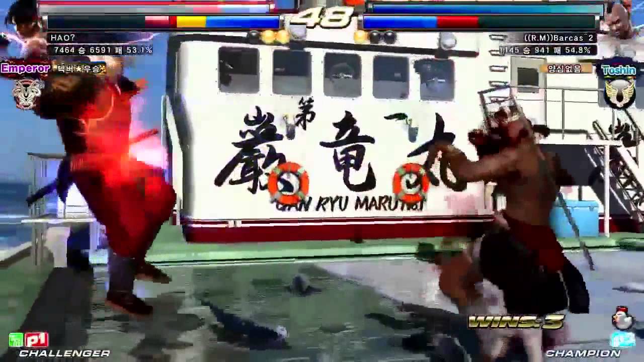 TEKKEN TAG2 UL - RAGE EDDY / BRUCE COMBO