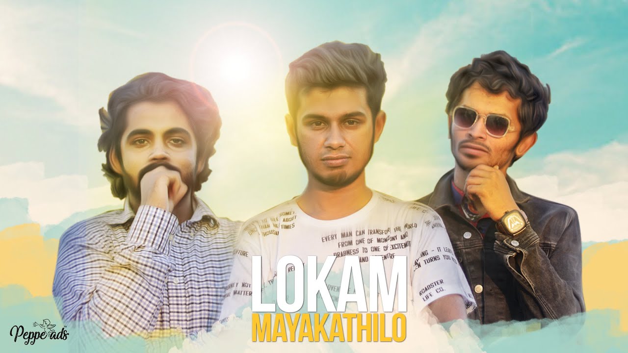 Fejo - Lokam Mayakathilo ft Achayan & Blesslee (Prod. Ashkar Farzi) [Official Music Video]
