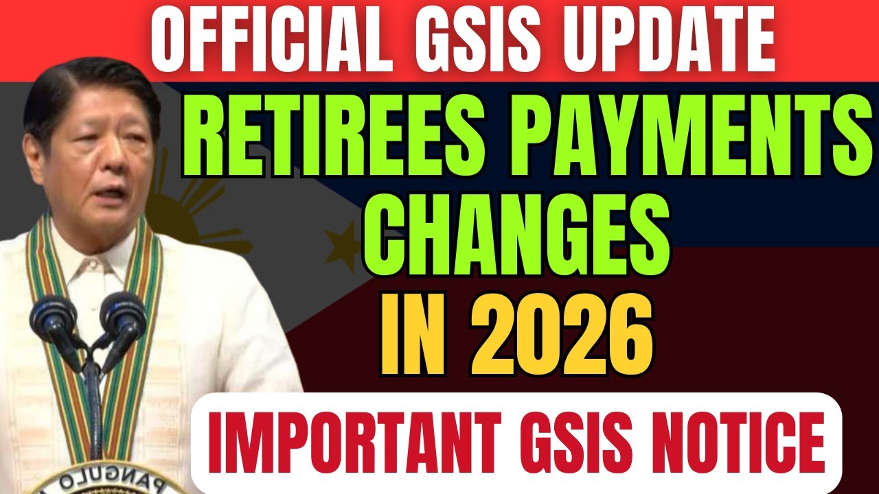 📢Обновление пенсионной программы GSIS на 2026 год | Объяснение изменений в выплатах государственн...