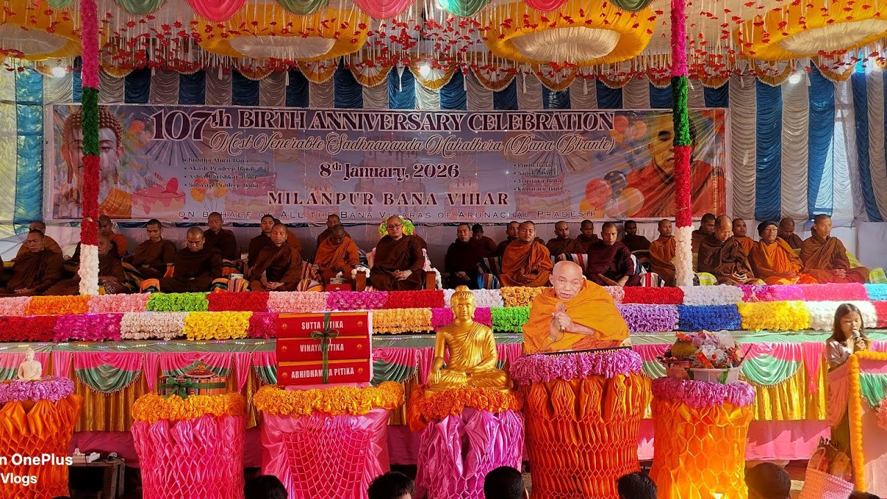 Pindu dana with Buddhist Monks Milanpur gaon main 🙏🙏🙏