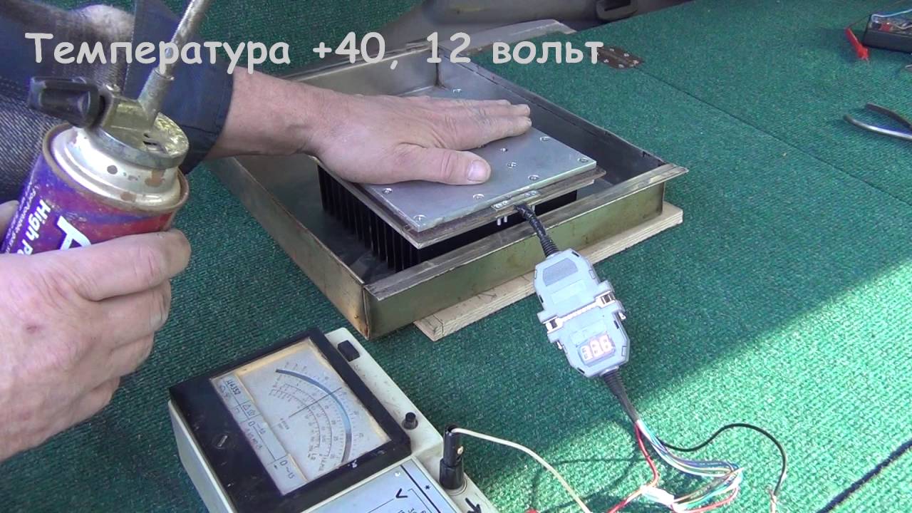 Термогенератор. Работа без нагрузки.