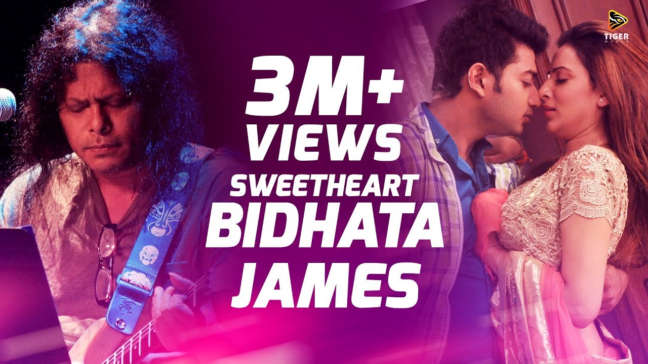 Bidhata - James | Sweetheart (2016) | Full Video Song | Bengali Movie | Bidya Sinha Mim | Bappy