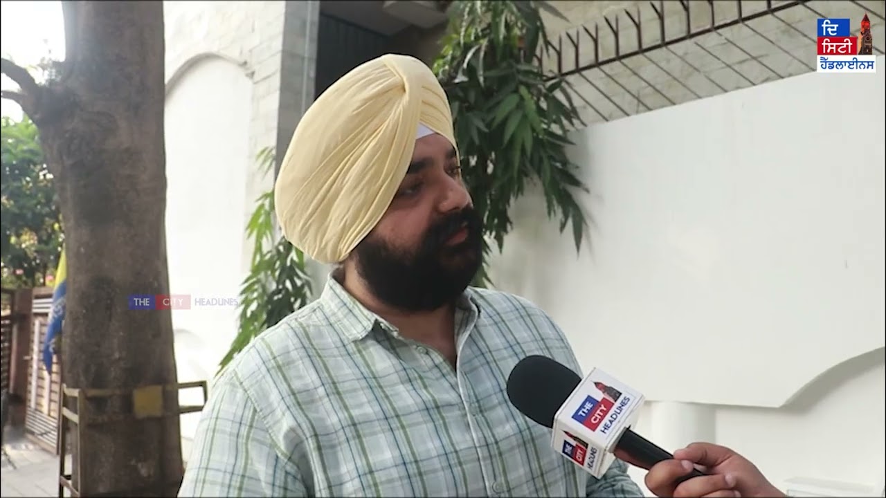 Ludhiana ਵਿੱਚ ਕੁਦਰਤੀ Greenery 🌳ਦੇ ਦੁਸ਼ਮਣਾ ਖਿਲਾਫ਼ ਇਸ Sardar Ji ਨੇ ਖੋਲ੍ਹਿਆ ਖੁੱਲਾ ਮੋਰਚਾ