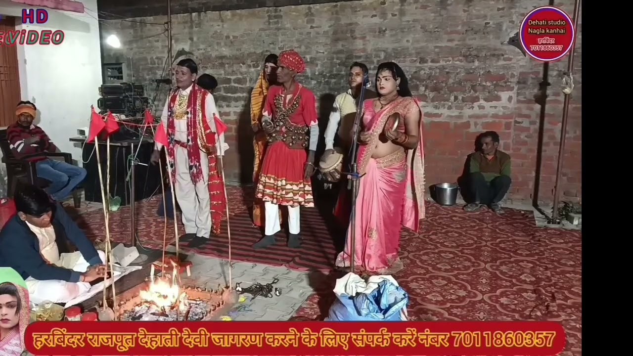 Dehati Devi Jagran dropati Somwar Bheem army ki shaadi