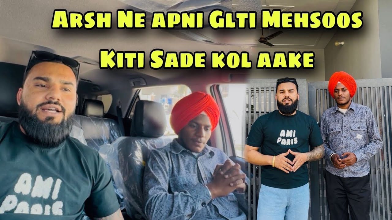 Arsh ne apni glti mehsoos kiti sade kol aa k❤️/#26inch #trending 