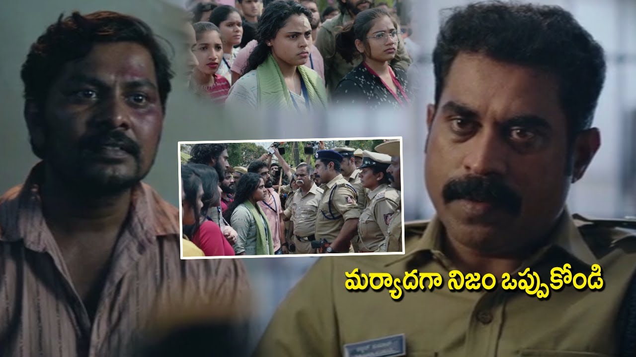 Sagar Surya And Suraj Venjaramoodu Emotional Dialogue Scenes | Today Telugu Movies