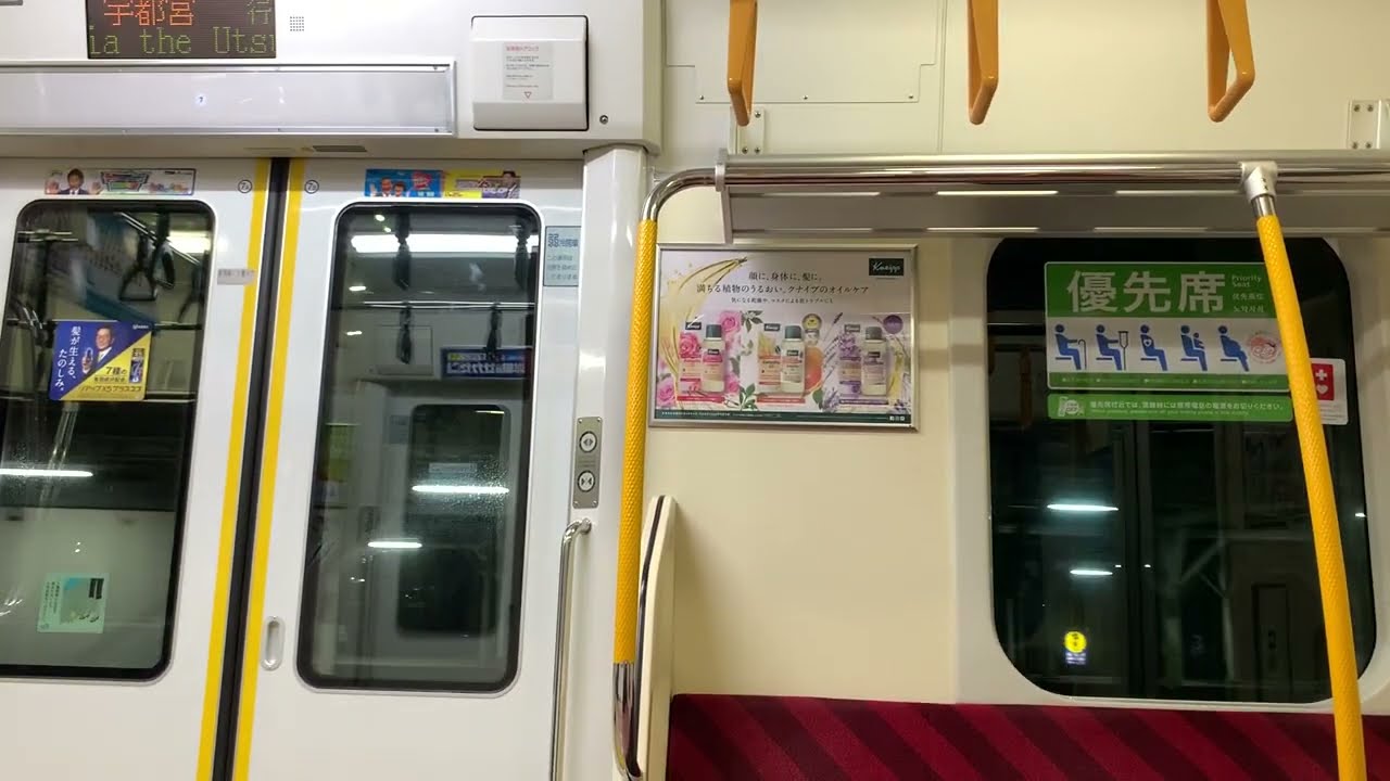 【東海区間】東海道線(沼津→熱海)E233系3000番台走行音