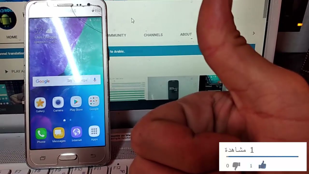 Remove Bypass Google Account Samsung Galaxy Grand Prime Plus SM G532 تخطي حساب جوجل بعد الفورمات