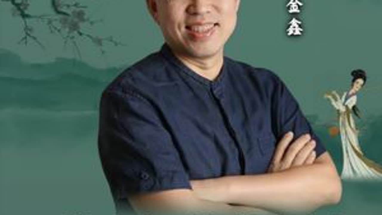 薛宝钗的螃蟹宴到底得罪多少人？ 