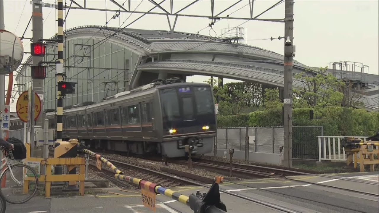 JR福知山脱線事故から20年　事故現場で「追悼慰霊式」　悲しみはいつまでも忘れない