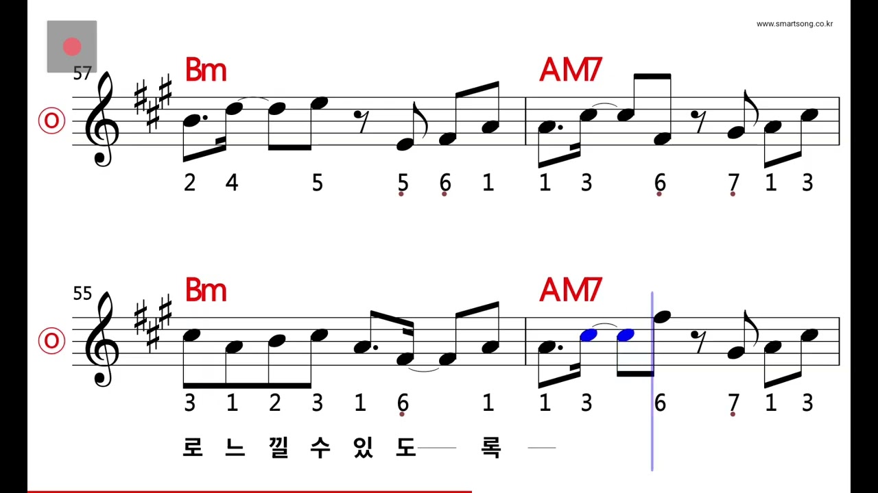 노이즈 - 너에게 원한 건 MR