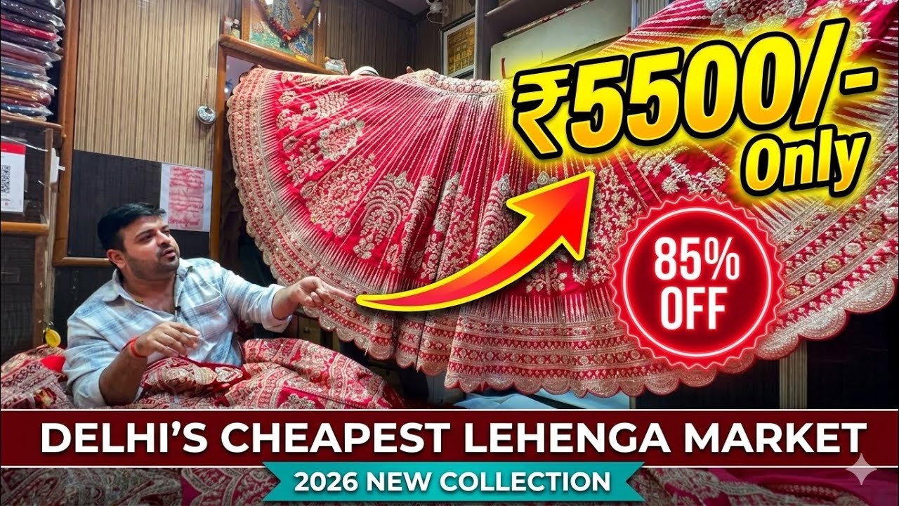 Cheapest Lehenga Choli Wholesale Market in Delhi Chandni Chowk Lehenge Shopping Bridal Lehenga 