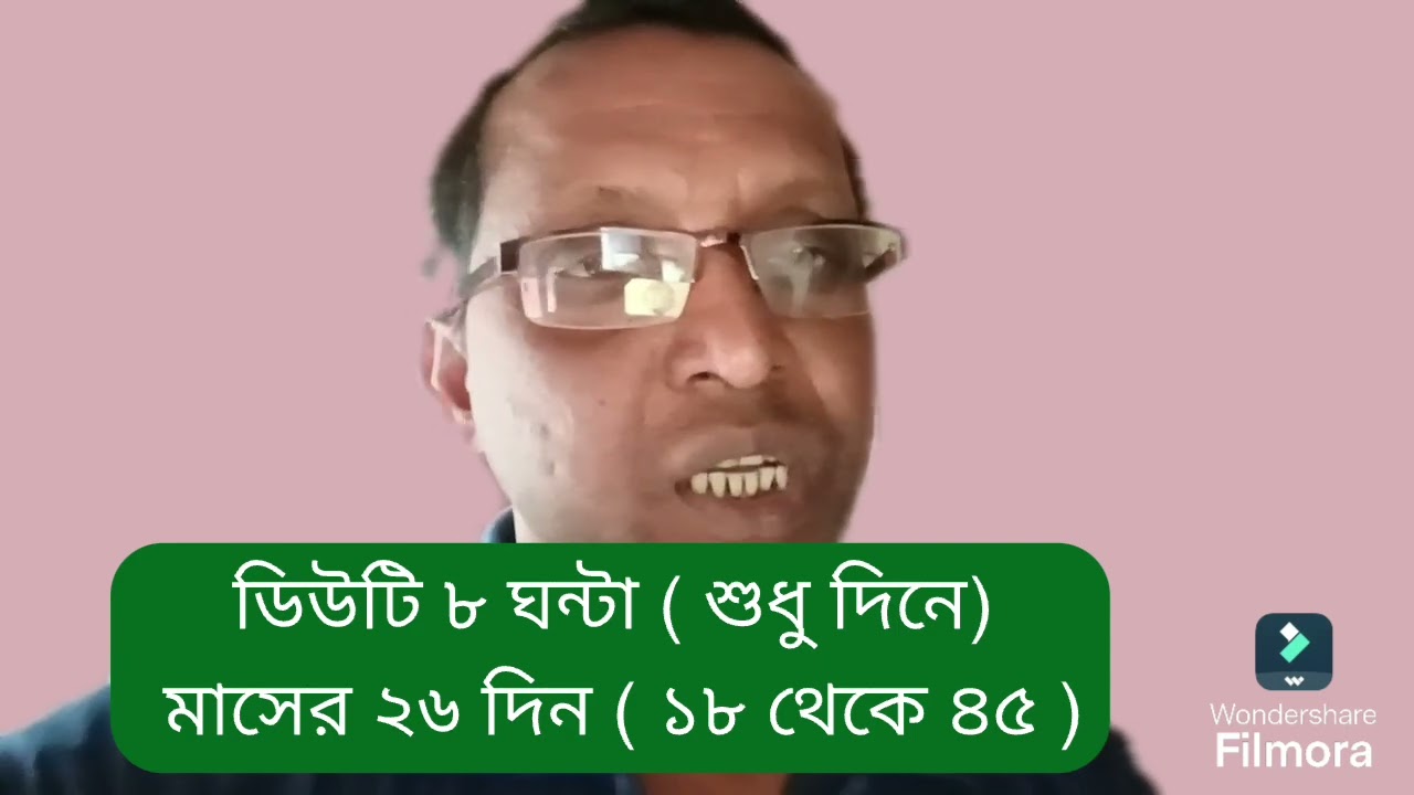 হোস পাইপ কোম্পানিতে নিয়োগ 👍 joining-17/02/2026