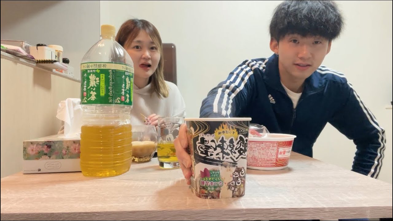 カップ麺サンラータン食べてみた！