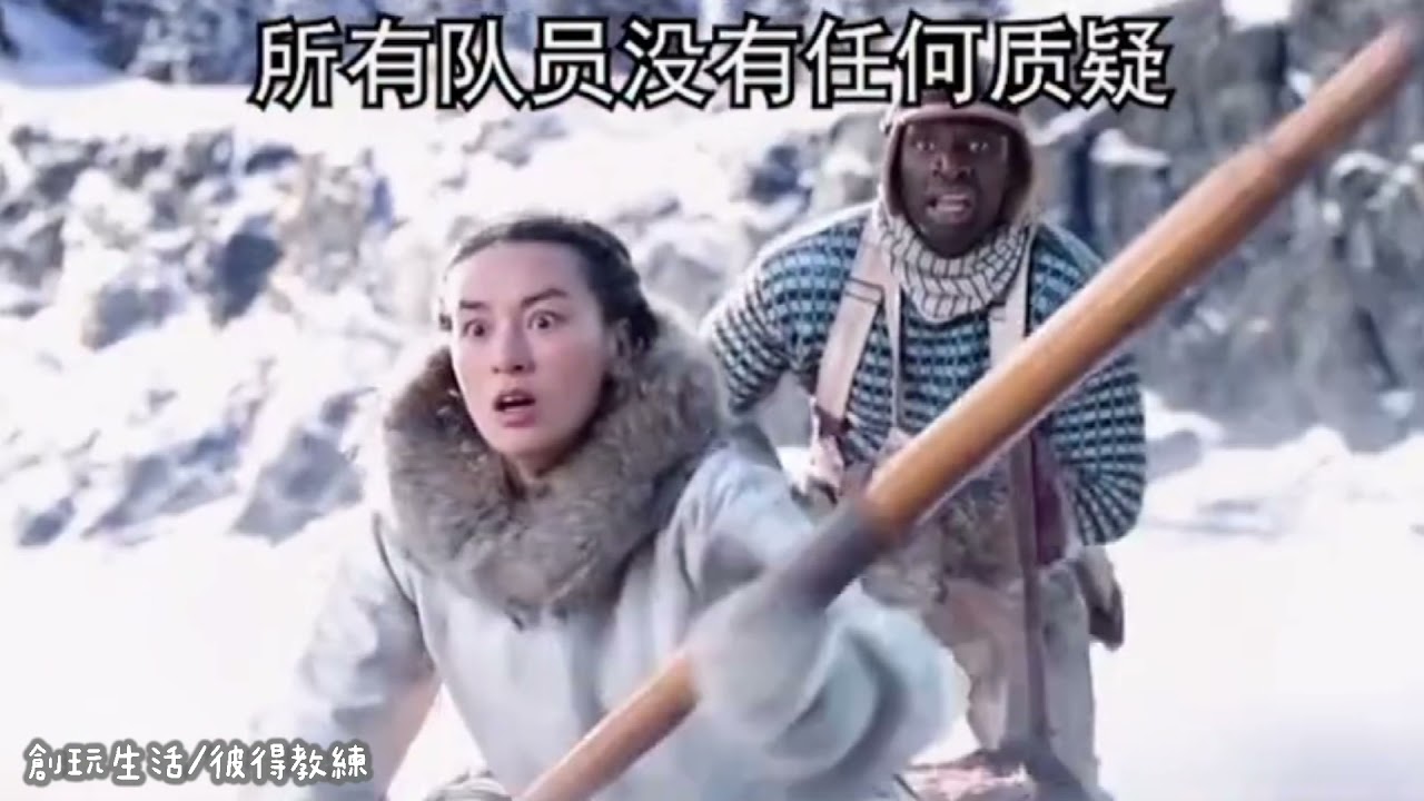 『激勵影片』跟隨領導人的重要性