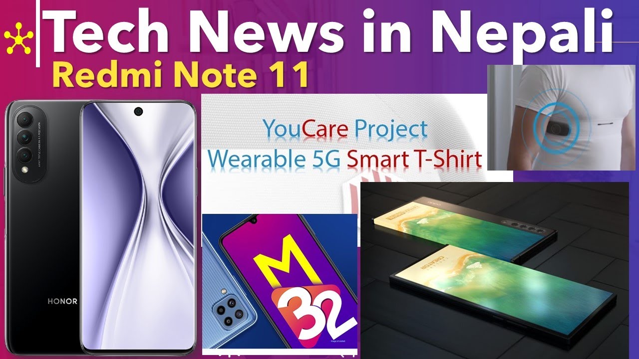 Daily Tech News in Nepali | Redmi Note 11 | Mi 12 SD 895 | Samsung M32 launch in Nepal | Windows 11
