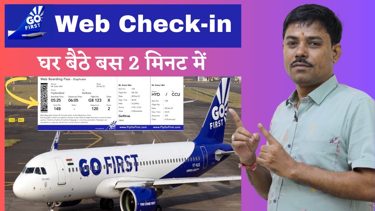 How To Do Web Check in Go First Flight,Go First Web Check In Kaise Kare,GoFirst Web Check In Process