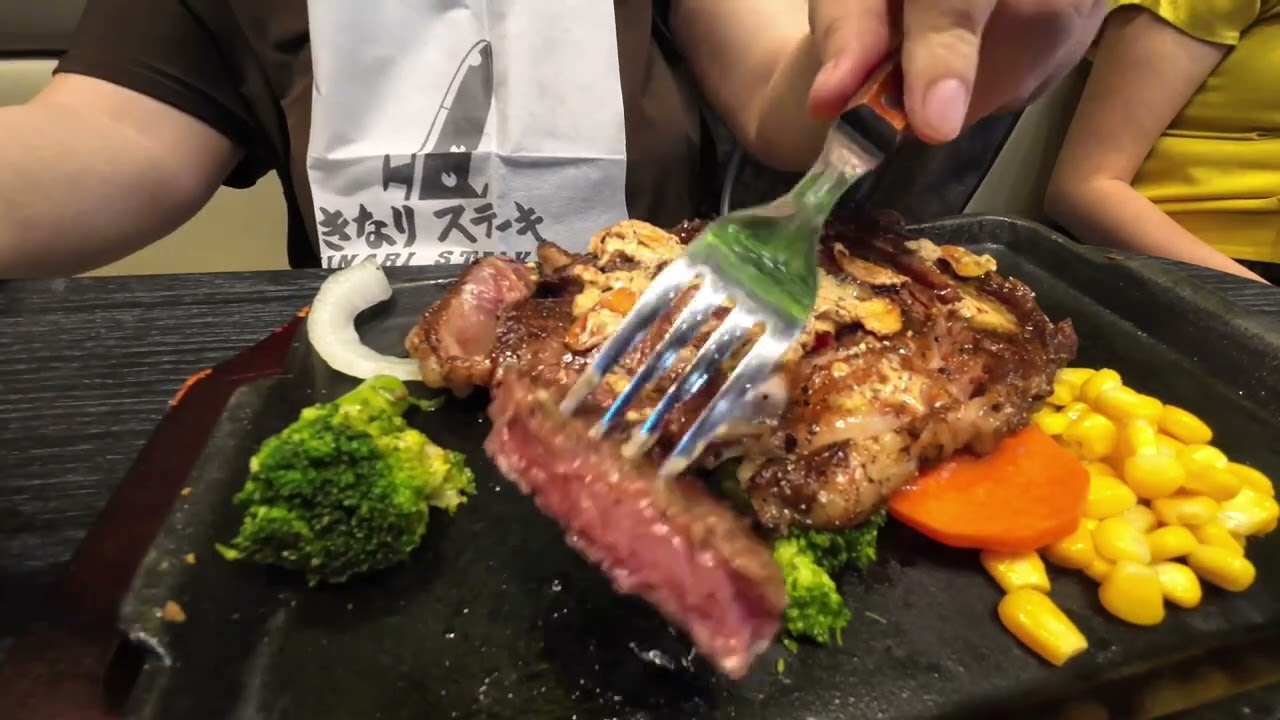Steaks and Coffee | ikinari Steak and Ya Kun Kaya in One Ayala Mall
