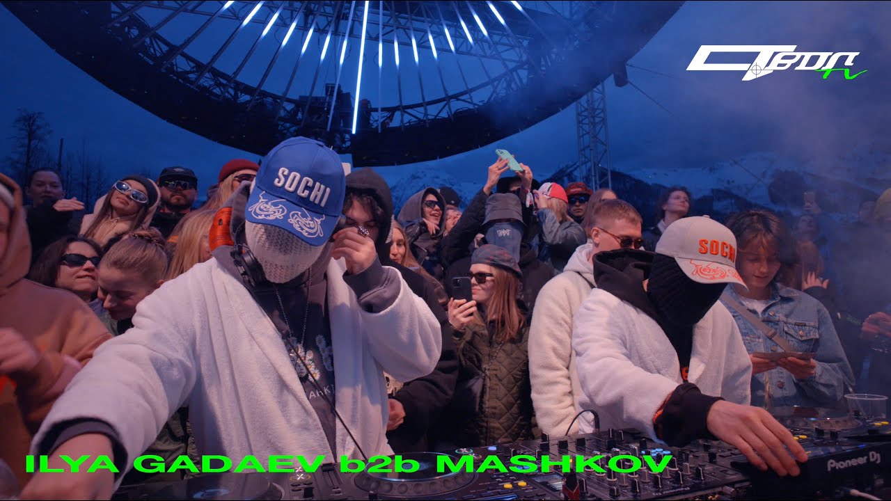 STVOL.TV x NEW STAR CAMP &mdash; ILYA GADAEV B2B MASHKOV: 02.04.23