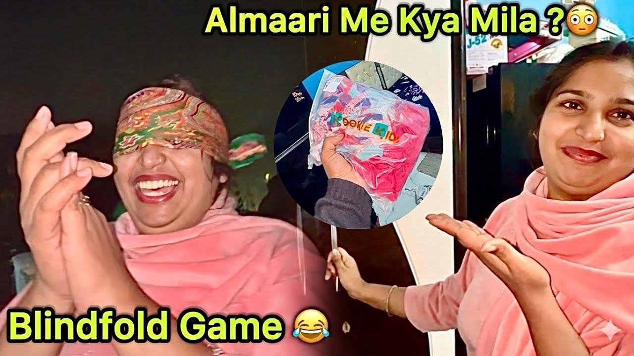 Blindfold Tag Game 😵‍💫😂 Almaari Me Kya Nikla ?😳