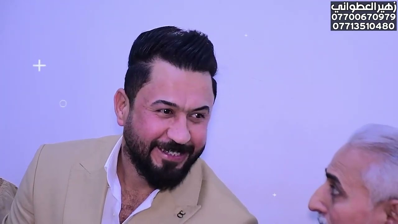 عقد قرآن عماد الحسيناوي بحضور المهوال ابو عرب التصوير والمونتاج زهير العطواني 07700670979