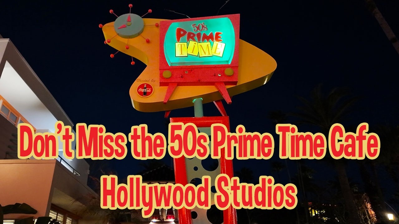 Кафе 50's Prime Time в Disney's Hollywood Studios