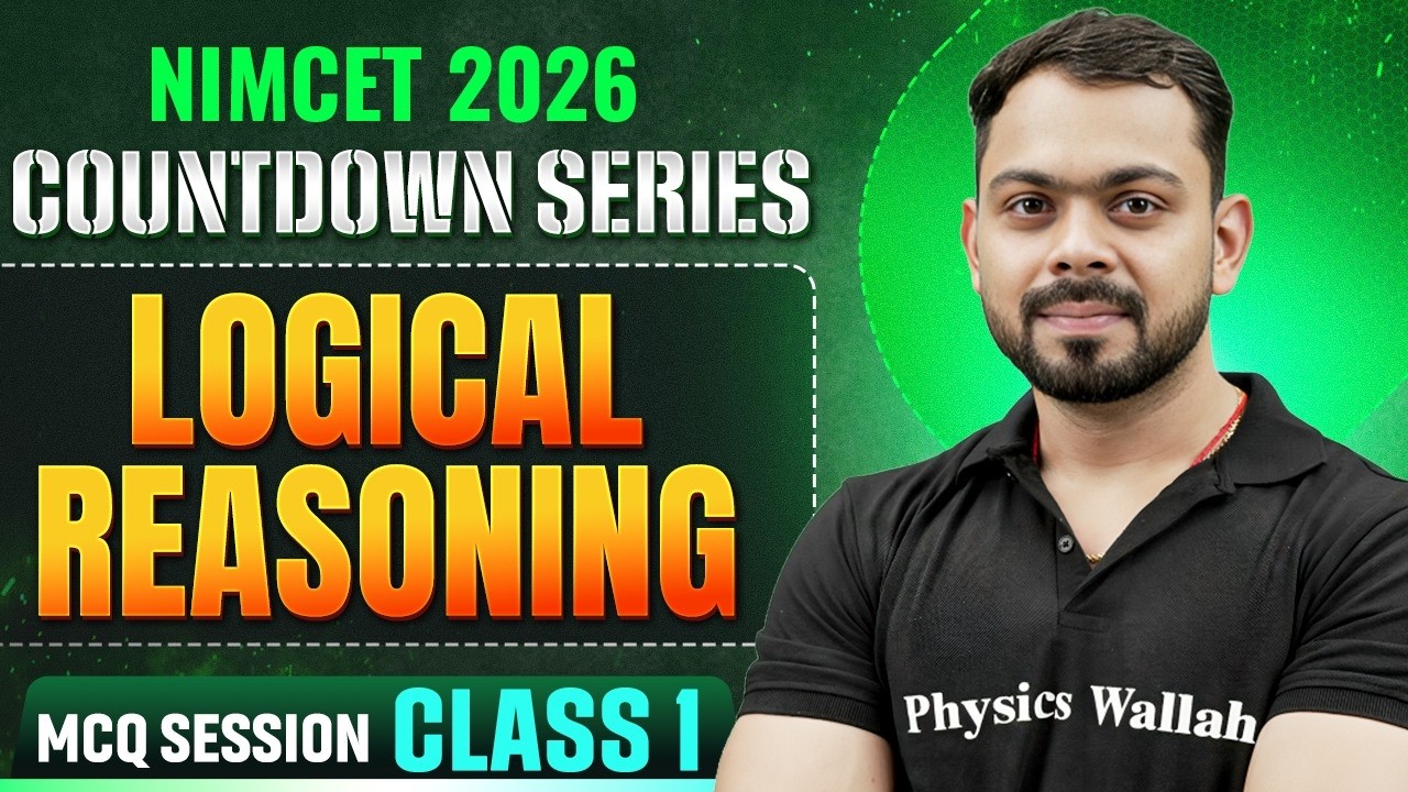 Nimcet 2026 Logical Reasoning Class 1 | Free Countdown Series  | BY Sonu Sir