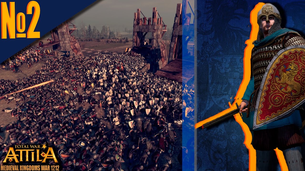 Total War ATTILA: 1212 (2) - Киевская Русь! Мой Вассал Моего Вассала НЕ Мой Вассал!!!