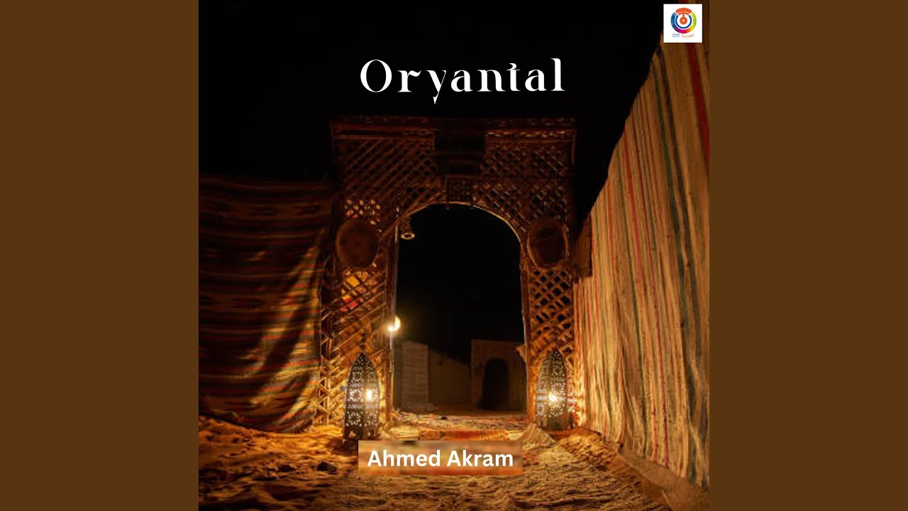 Oryantal